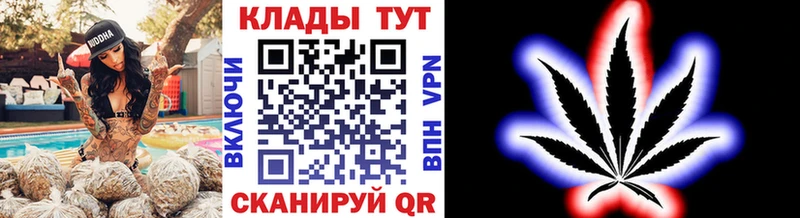 Купить наркотик Аксай гидра ссылки  АМФ  Гашиш  Меф мяу мяу  СОЛЬ  Конопля 