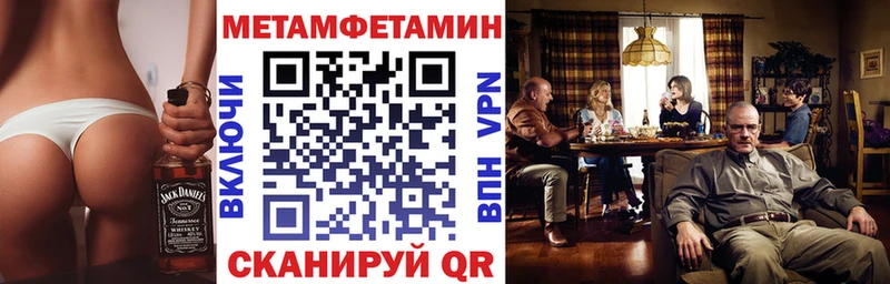 blacksprut рабочий сайт  купить наркотики цена  Аксай  Amphetamine 97% 