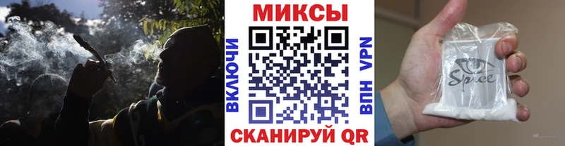 Бутират бутик  где можно купить   Аксай 