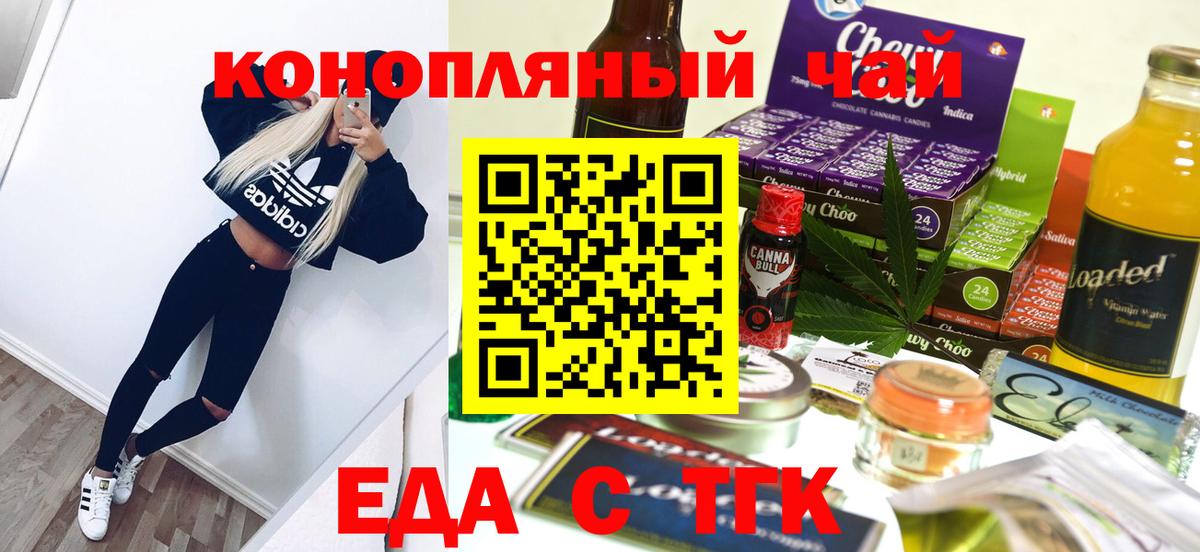 Аксай  Канабис  Cocaine  Вход с VPN  Гашиш  Купить  МЕФ кристаллы 
