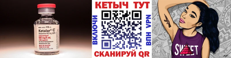 хочу наркоту  Аксай  КЕТАМИН ketamine 