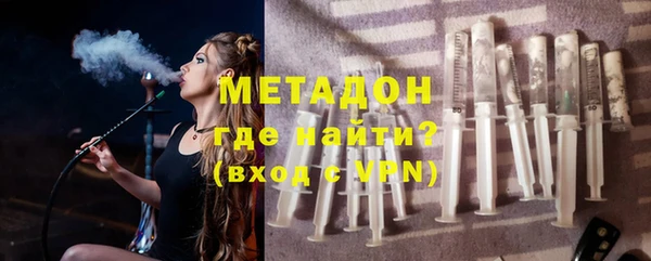 mix Сафоново
