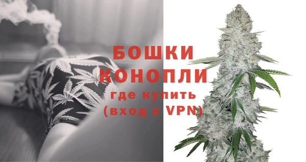 mix Сафоново