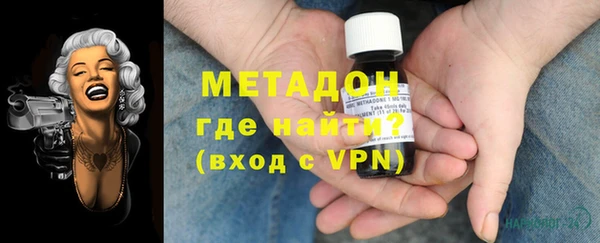 кристаллы Сатка
