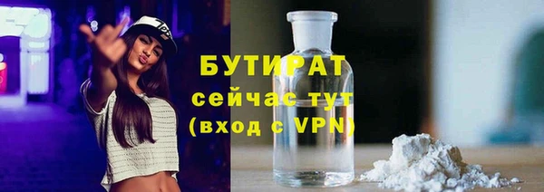 дмт Абинск