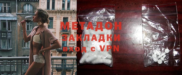 дмт Абинск