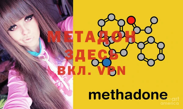 mix Сафоново