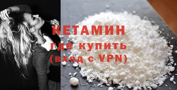 прущие крисы Абдулино