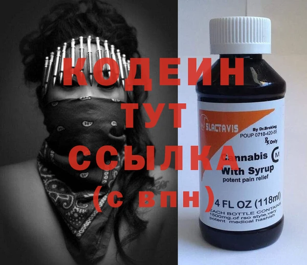 mix Сафоново