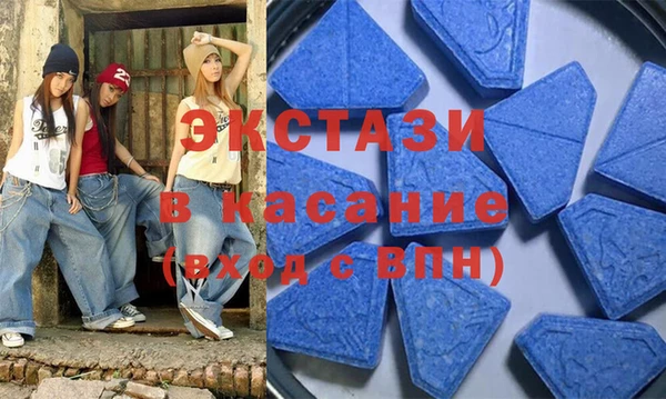 mix Сафоново