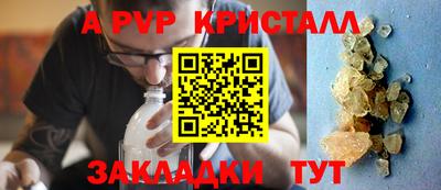 мдпв Донецк