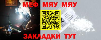 мдпв Донецк