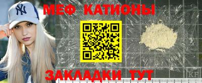мдпв Донецк