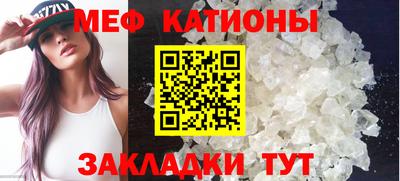 мдпв Донецк