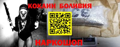 крисы Каменск-Уральский