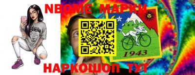 метадон Донской