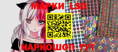 метадон Донской