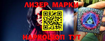 метадон Донской