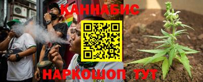 метадон Донской