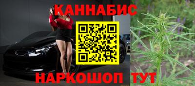 метадон Донской