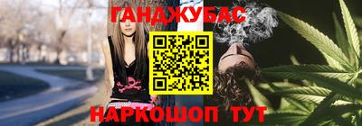 метадон Донской
