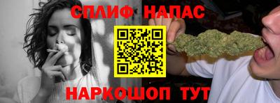 мдпв Донецк