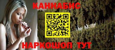 метадон Донской