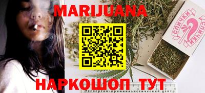 метадон Донской