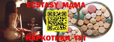 метадон Донской