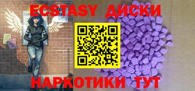метадон Донской