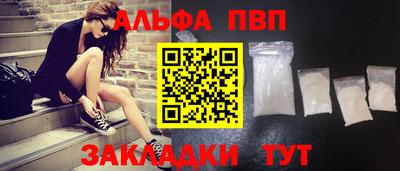 мдпв Донецк