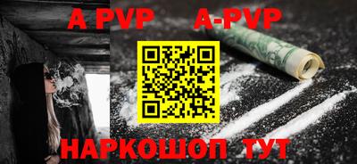 метадон Донской