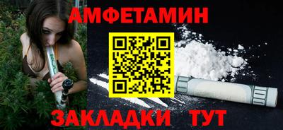 метадон Донской
