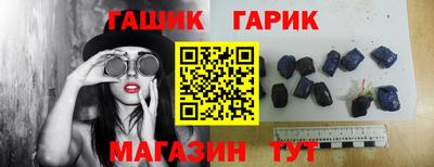 соль ск Дубна