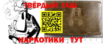 метадон Донской