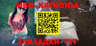метадон Донской