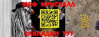 метадон Донской