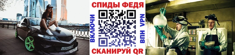 наркота  Аксай  Метамфетамин Methamphetamine 